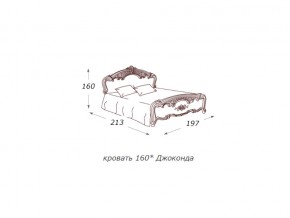 Кровать 2-х спальная 1600*2000 с ортопедом в Коркино - korkino.магазин96.com | фото