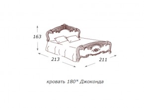 Кровать 2-х спальная 1800*2000 с ортопедом в Коркино - korkino.магазин96.com | фото